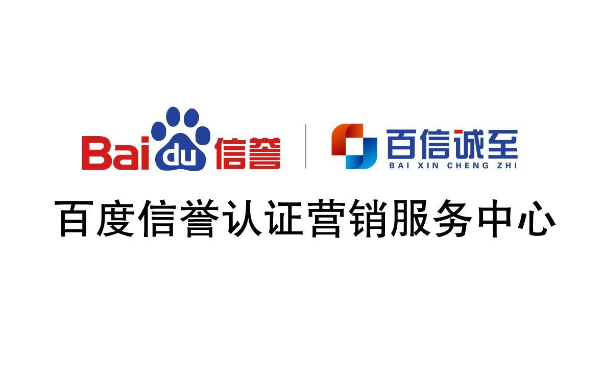 泛目录排名接单代做